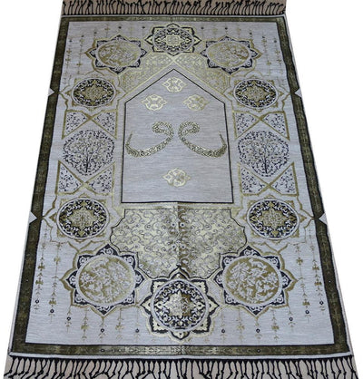 Modefa Prayer Rug Chenille Arabesque Waw Islamic Prayer Mat - White