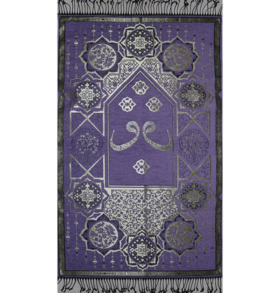 Modefa Prayer Rug Chenille Arabesque Waw Prayer Mat - Purple