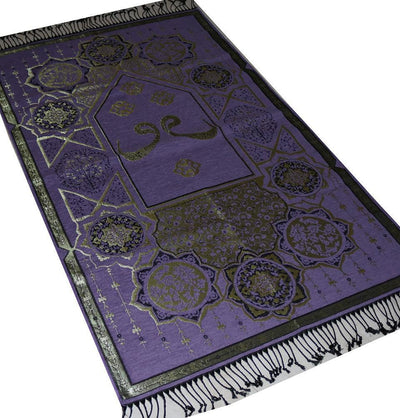 Modefa Prayer Rug Chenille Arabesque Waw Prayer Mat - Purple