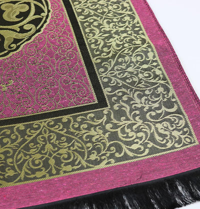 Chenille Ottoman Islamic Prayer Mat - Pink