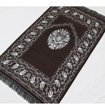Chenille Tulip Prayer Mat - Brown