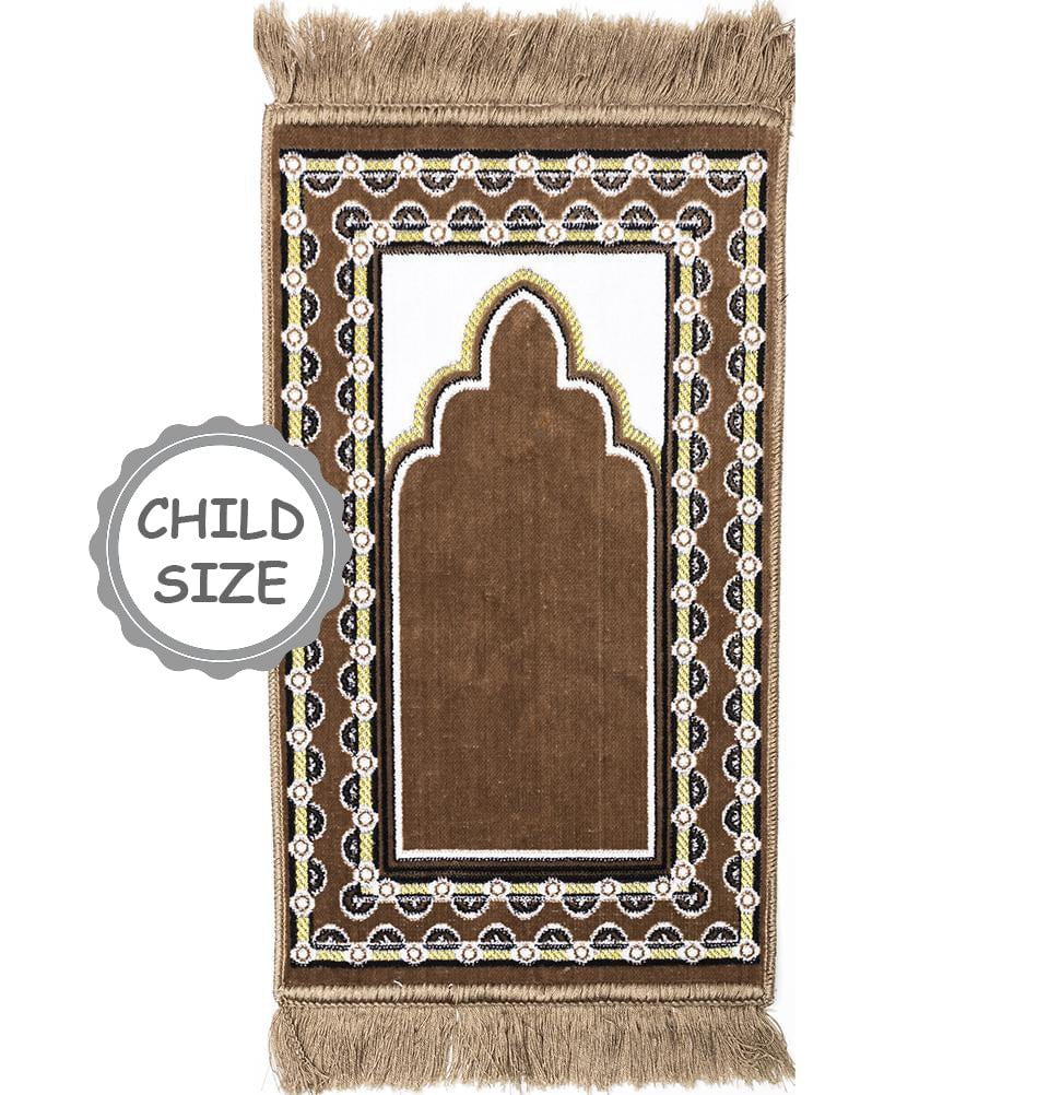 Child Velvet Islamic Prayer Rug - Dotted Brown
