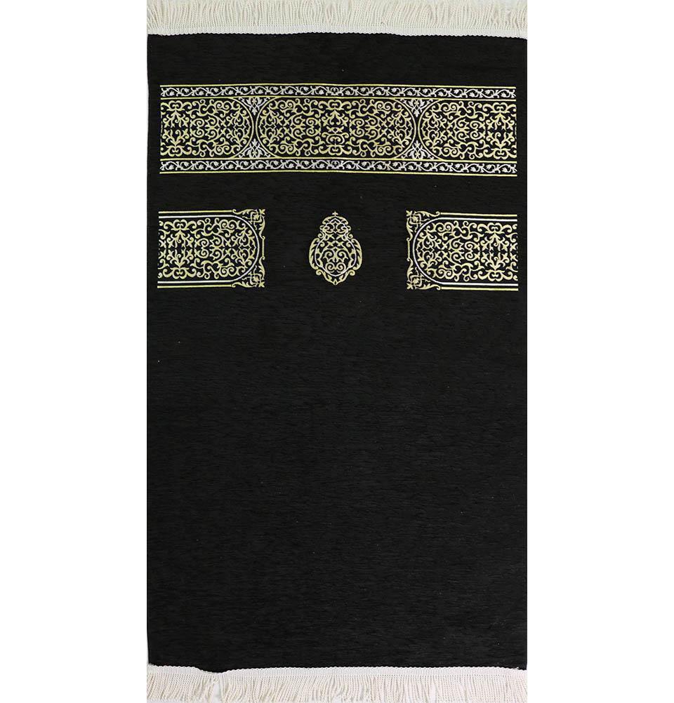 Quran Rug Luxury Meccan Chenille Islamic Prayer Rug Black - Gift Set Quran