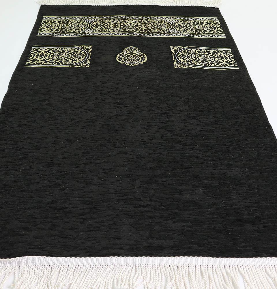 Luxury Meccan Woven Chenille Islamic Prayer Rug Black - Deluxe Gift Set with Quran
