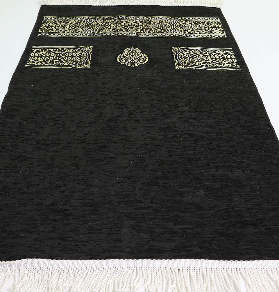 Quran Rug Luxury Meccan Chenille Islamic Prayer Rug Black - Gift Set Quran