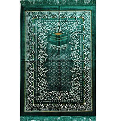 Double Plush Wide Extra Large Prayer Rug - Kaba Dark Green