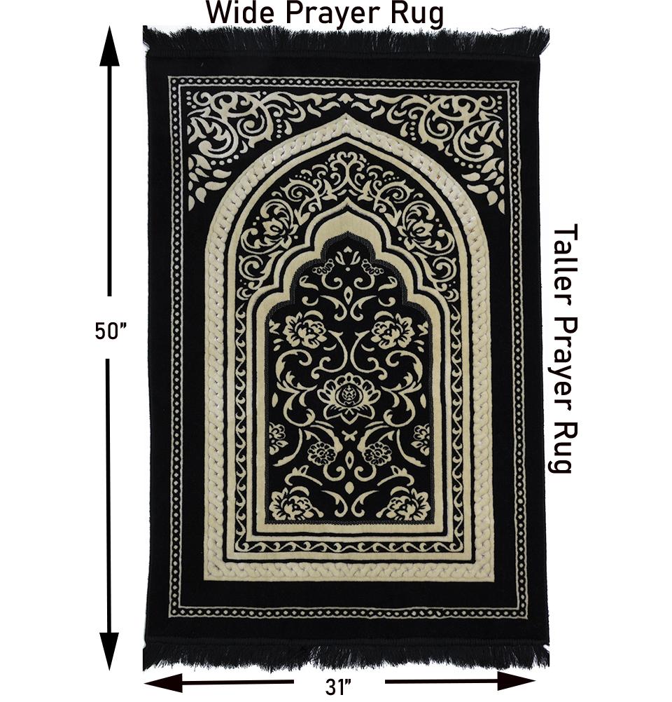 Double Plush Wide Islamic Prayer Rug - Floral Arch Black