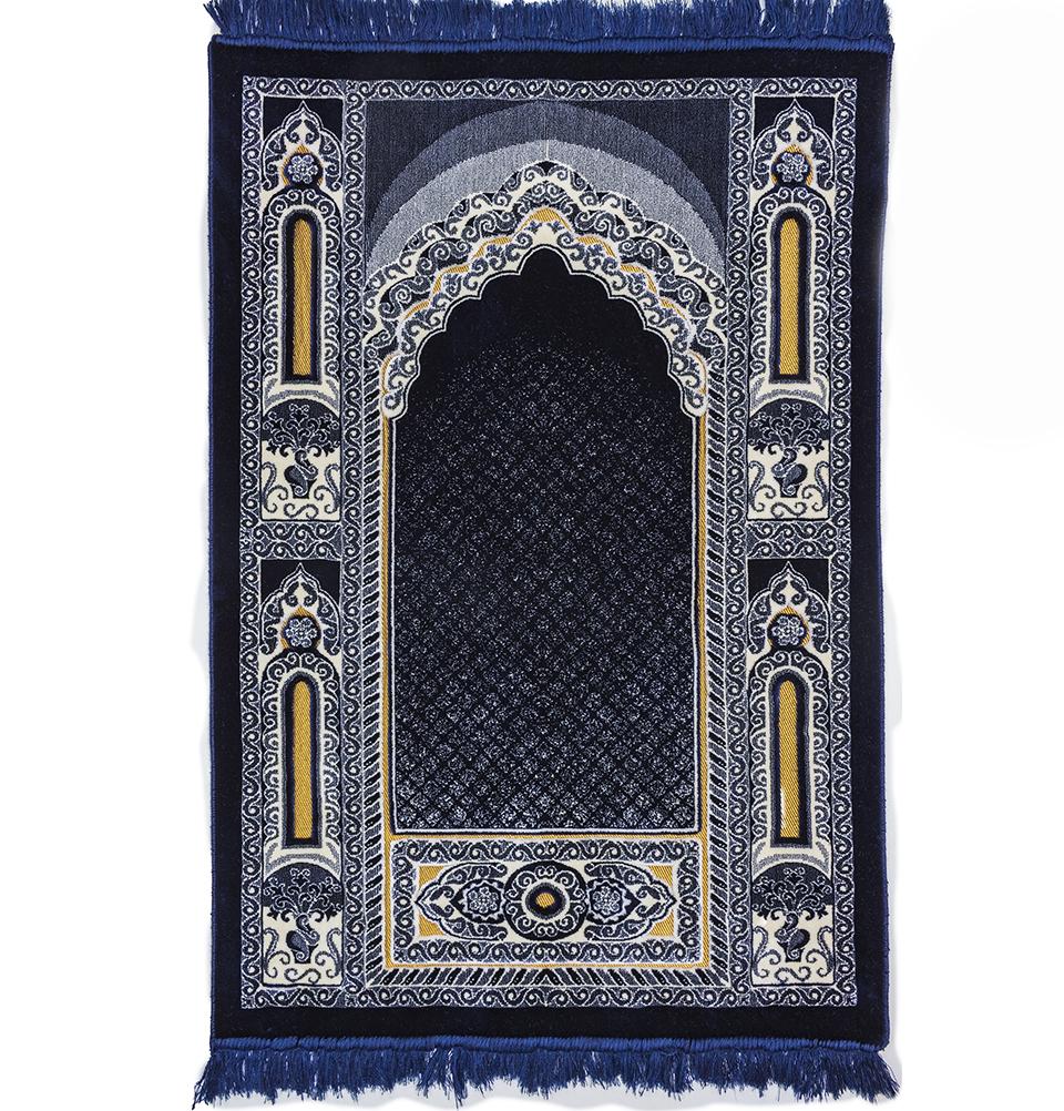 Modefa Prayer Rug Floral Mihrab Navy Double Plush Wide Islamic Prayer Rug - Floral Mihrab Navy