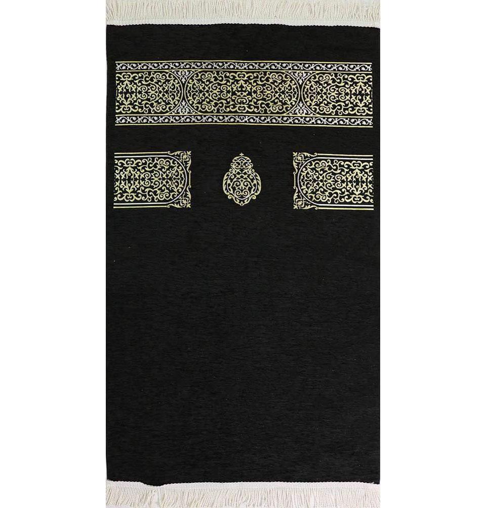 Modefa Prayer Rug Gift Box Set Luxury Meccan Woven Chenille Islamic Prayer Rug Black - Gift Box Set