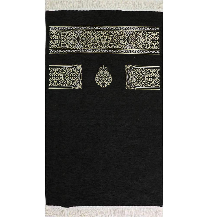 modefa-prayer-rug-gift-box-set