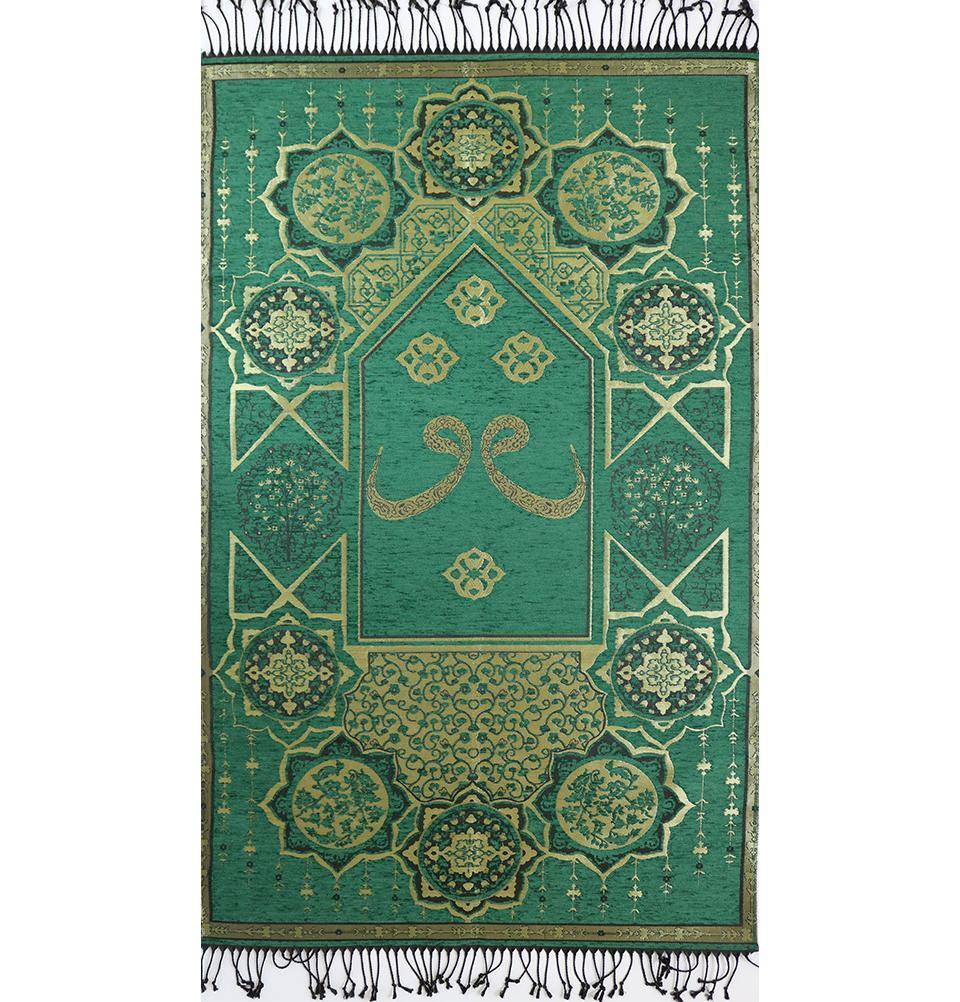 Modefa Prayer Rug Green Chenille Arabesque Waw Prayer Mat - Green