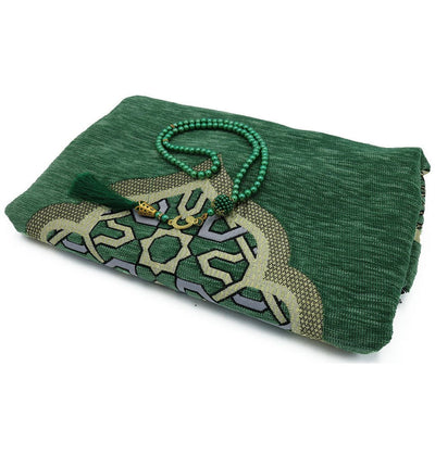 Modefa Prayer Rug Green Ramadan Gift Box Set - 5 Pieces with Prayer Mat (Green)