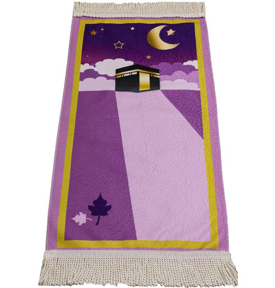 Modefa Prayer Rug Kaba Dreams - Pink Child Size Islamic Prayer Rug - Fun Digital Print - Kaba Dreams Pink