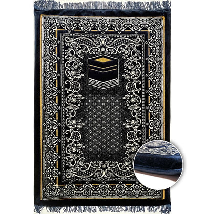 Modefa Prayer Rug Kaba Navy Blue Foam Prayer Rug - Double Plush Kaba Navy Blue