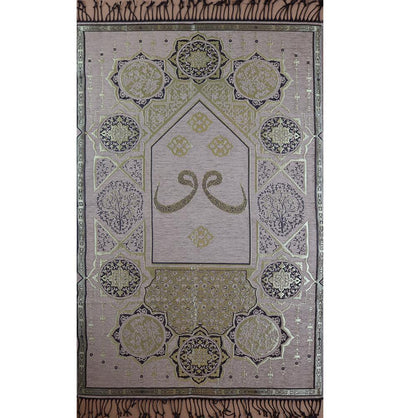 Modefa Prayer Rug Light Brown Chenille Arabesque Waw Islamic Prayer Mat - Light Brown