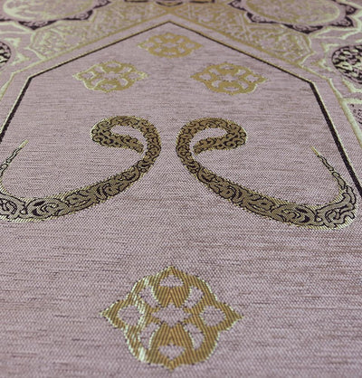 Modefa Prayer Rug Light Brown Chenille Arabesque Waw Islamic Prayer Mat - Light Brown