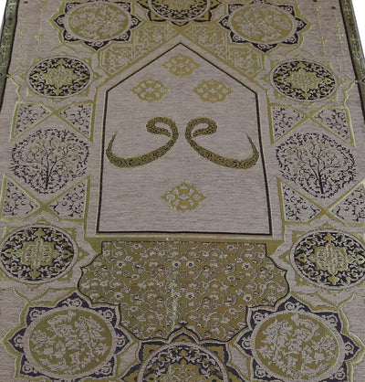 Modefa Prayer Rug Light Brown Chenille Arabesque Waw Islamic Prayer Mat - Light Brown