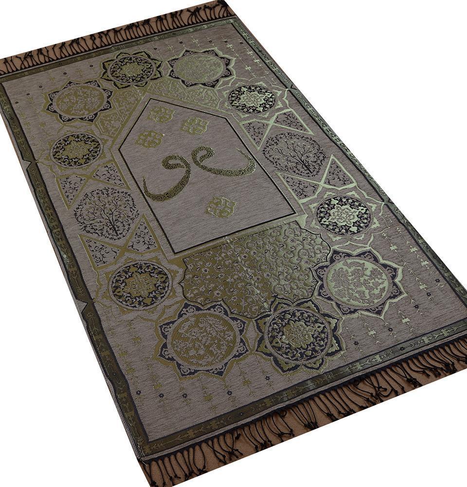 Modefa Prayer Rug Light Brown Chenille Arabesque Waw Islamic Prayer Mat - Light Brown