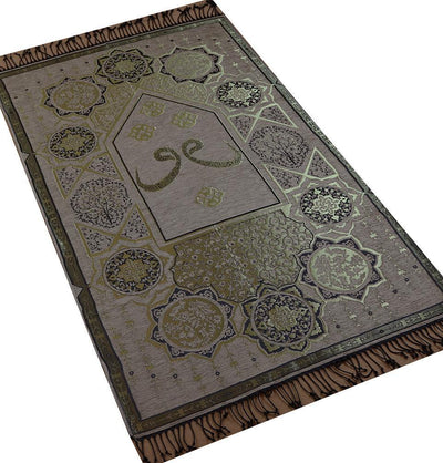 Modefa Prayer Rug Light Brown Chenille Arabesque Waw Islamic Prayer Mat - Light Brown