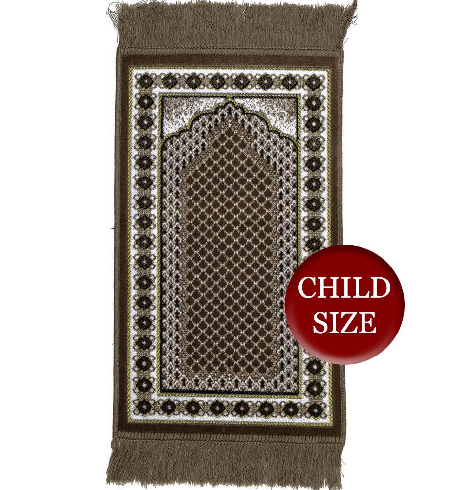 Iraq Baby Rug Islamic Velvet Prayer Rug Small Child Toddler Sajjadah Janamaz Brown