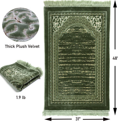 Modefa Prayer Rug Light Green Lux Plush Regal Velvet Islamic Prayer Rug - Light Green