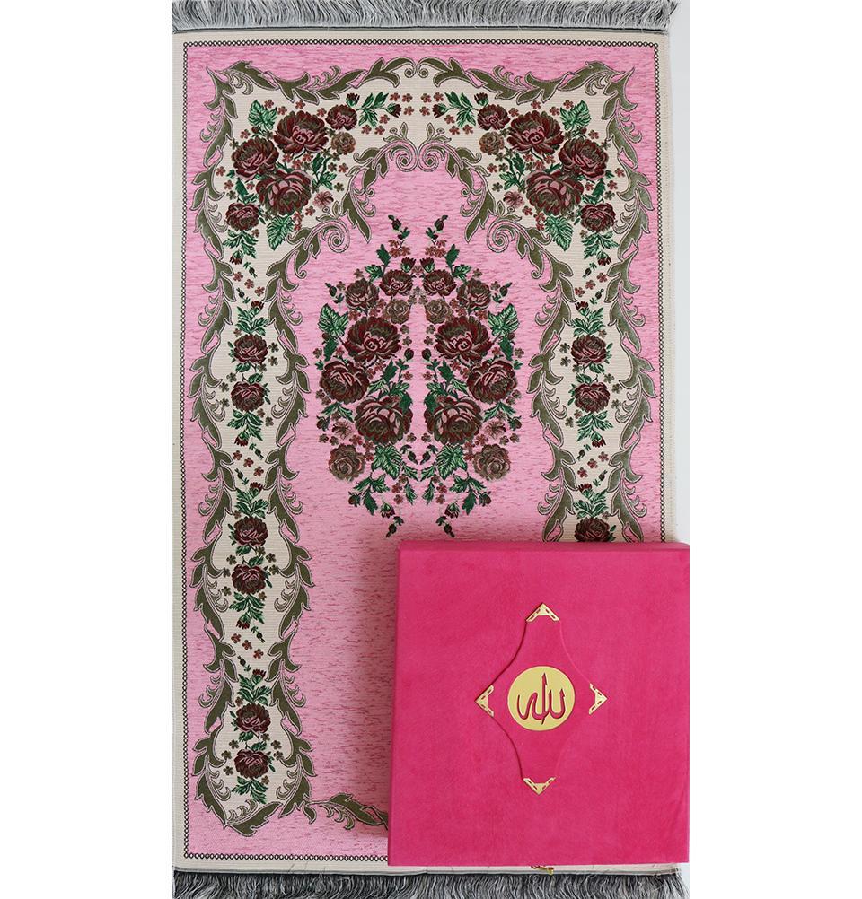 Quran Rug Women's Luxury Islamic Quran & Prayer Rug Gift Set 6 Pieces