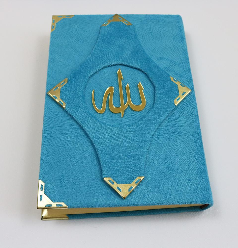 Luxury Islamic Quran & Prayer Rug Gift Set 6 Pieces in Velvet Box - Blue