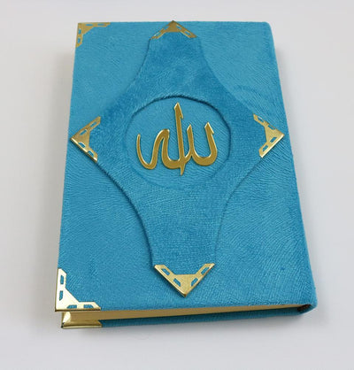 Luxury Islamic Quran & Prayer Rug Gift Set 6 Pieces in Velvet Box - Blue