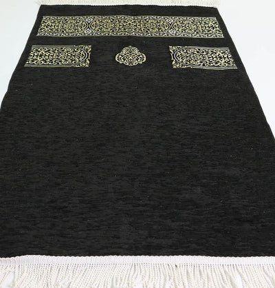 Modefa Prayer Rug Luxury Meccan Woven Chenille Islamic Prayer Rug - Black