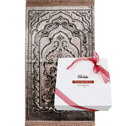 Luxury Velvet Islamic Prayer Rug Gift Box Set with Prayer Beads - Mink