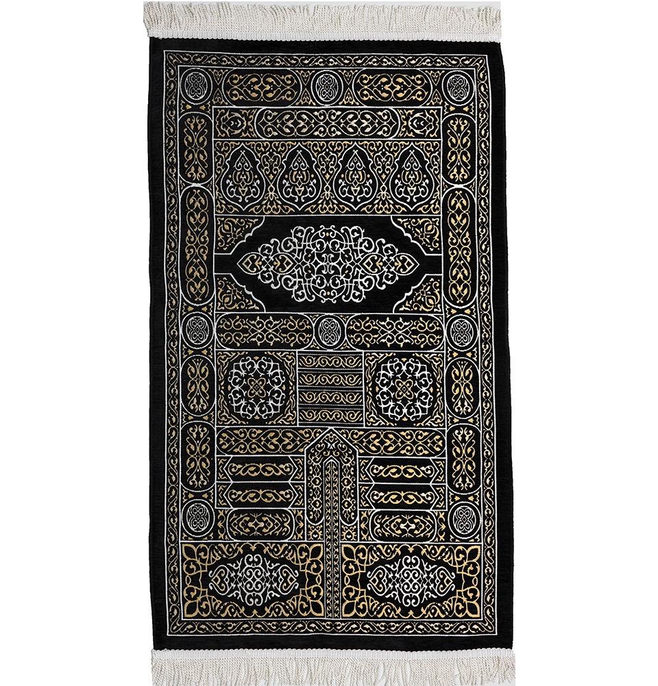 Modefa Prayer Rug Luxury Woven Chenille Islamic Prayer Rug Kaba Door Intricate Design - Black