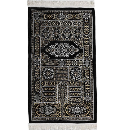 Prayer Rugs -Muslim Janamaz
