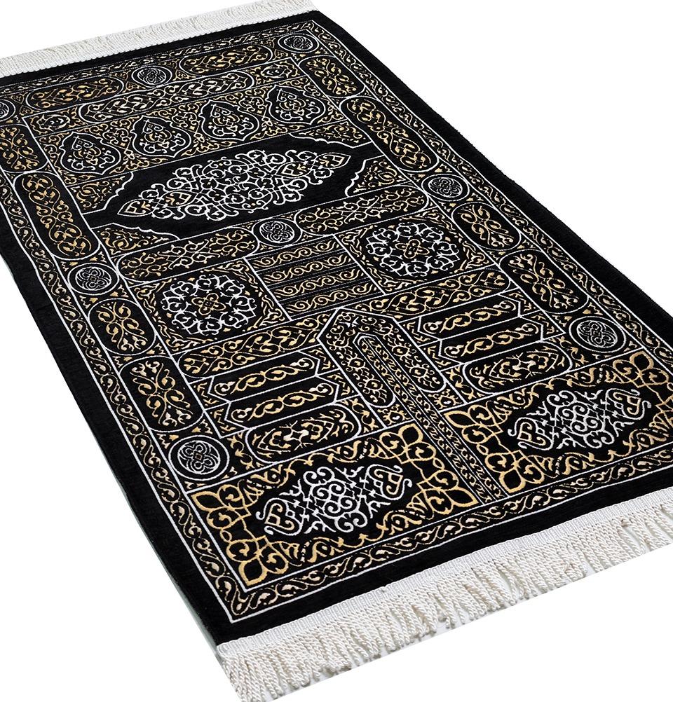 Modefa Prayer Rug Luxury Woven Chenille Islamic Prayer Rug Kaba Door Intricate Design - Black