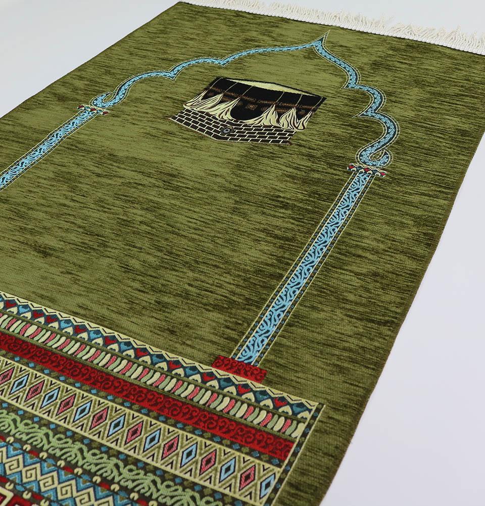 Luxury Woven Chenille Islamic Prayer Rug - Kaba Green