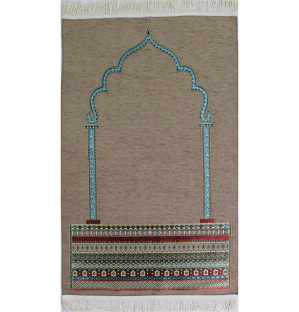 Luxury Woven Chenille Islamic Prayer Rug - Tribal Beige