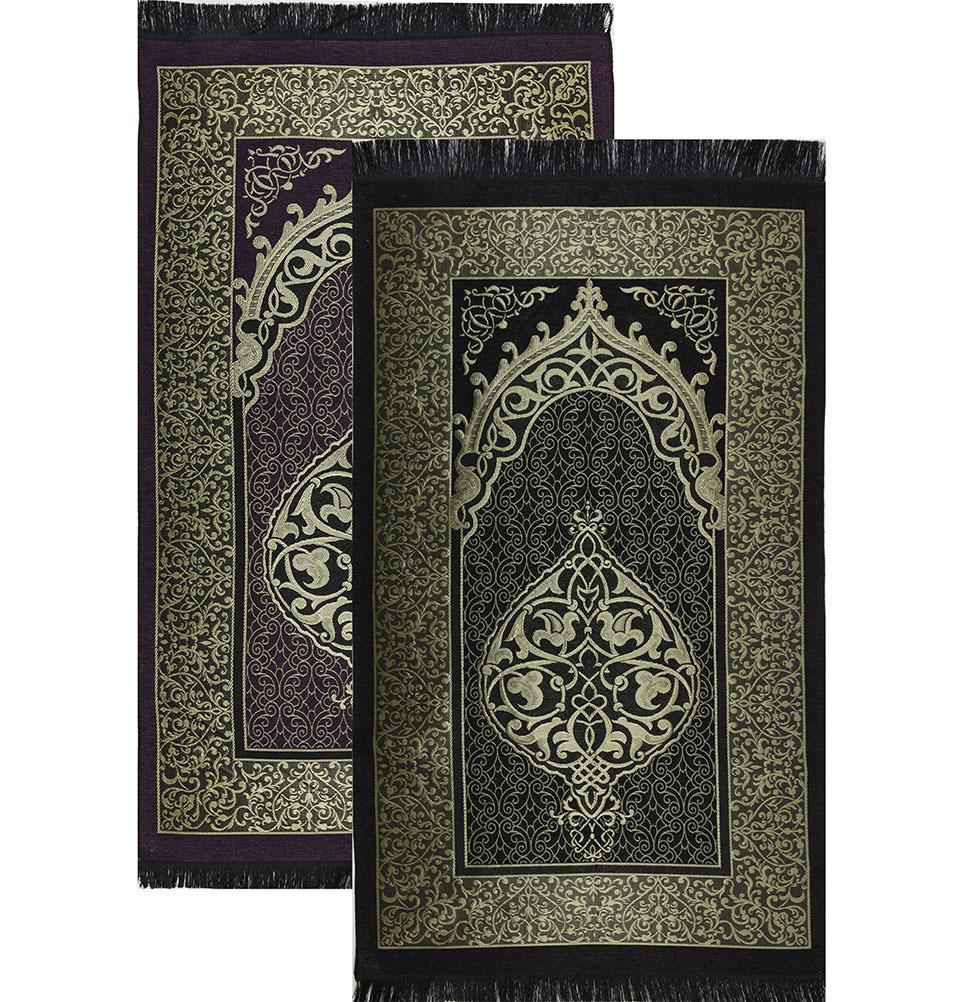 Modefa Prayer Rug Maroon + Black Chenille Ottoman Islamic Prayer Mat COMBO Set of 2  (Maroon + Black)