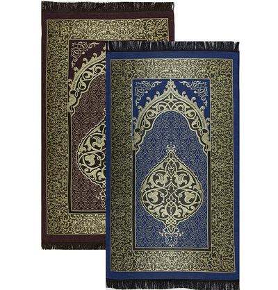 Modefa Prayer Rug Maroon + Blue Chenille Ottoman Islamic Prayer Mat COMBO Set of 2 (Maroon + Blue)