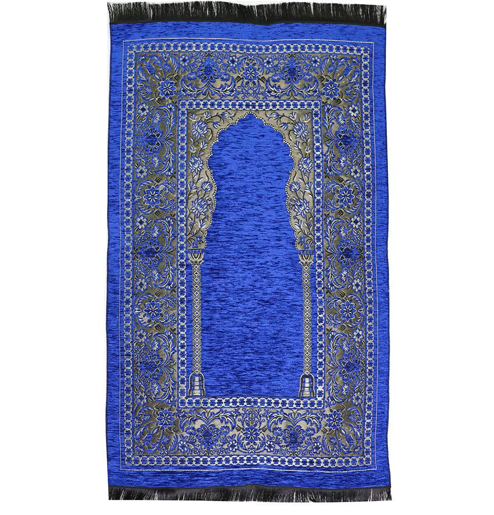 Men's Luxury Islamic Quran & Prayer Rug Gift Set 6 Pieces in Velvet Box - Light Blue 2