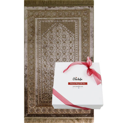 Luxury Velvet Islamic Prayer Rug Gift Box Set with Prayer Beads - Mink 2