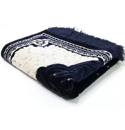Modefa Prayer Rug Navy Blue #3 Plush Velvet Islamic Prayer Rug Sina - Navy Blue #3