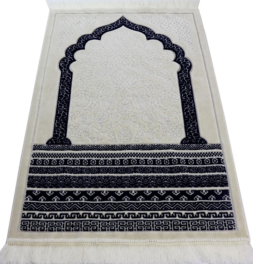 Plush Velvet Islamic Prayer Rug Royal Mihrab - Navy Blue