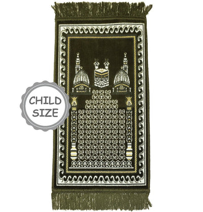 Modefa Prayer Rug Olive Green Child Velvet Islamic Prayer Rug - Kaba & Mosque Olive Green