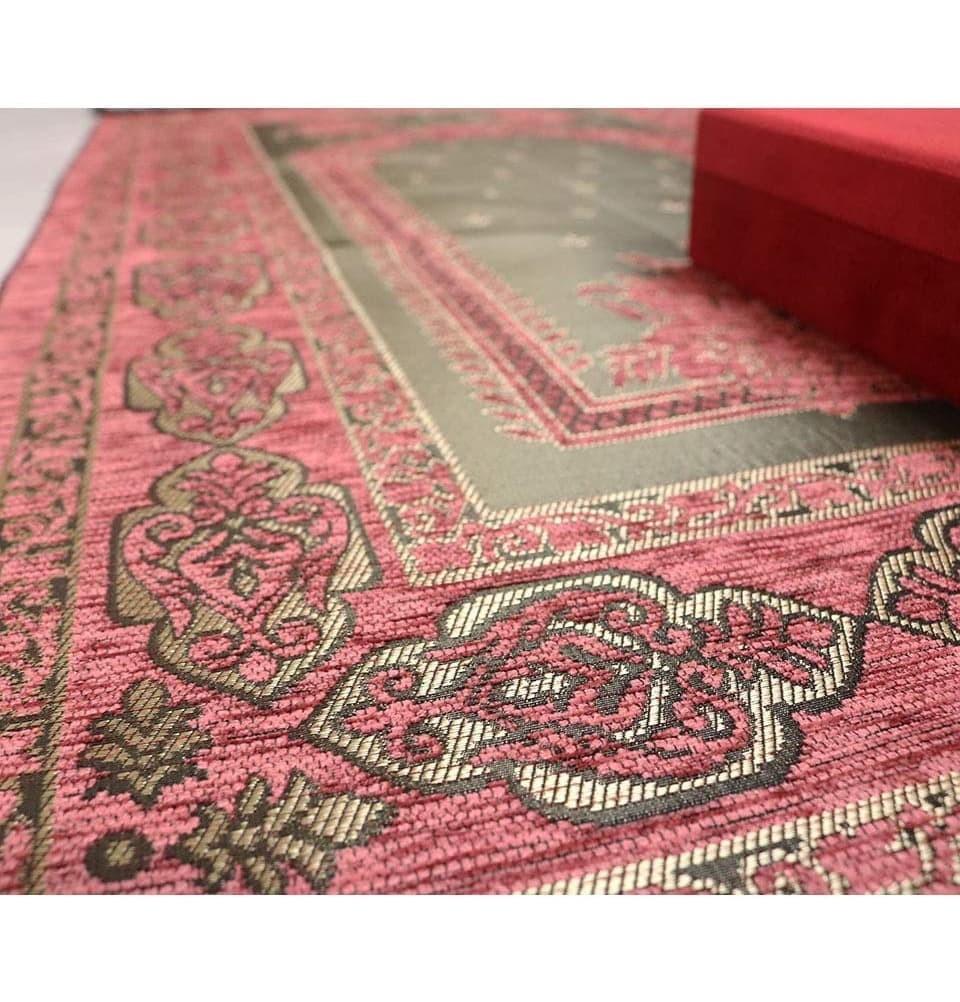 Women's Luxury Islamic Quran & Prayer Rug Gift Set 5 Pieces in Velvet Box - Pink 2
