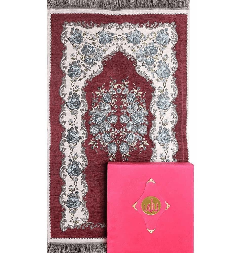 Women's Luxury Islamic Quran & Prayer Rug Gift Set 5 Pieces in Velvet Box - Pink 3