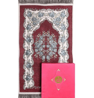 Women's Luxury Islamic Quran & Prayer Rug Gift Set 5 Pieces in Velvet Box - Pink 3