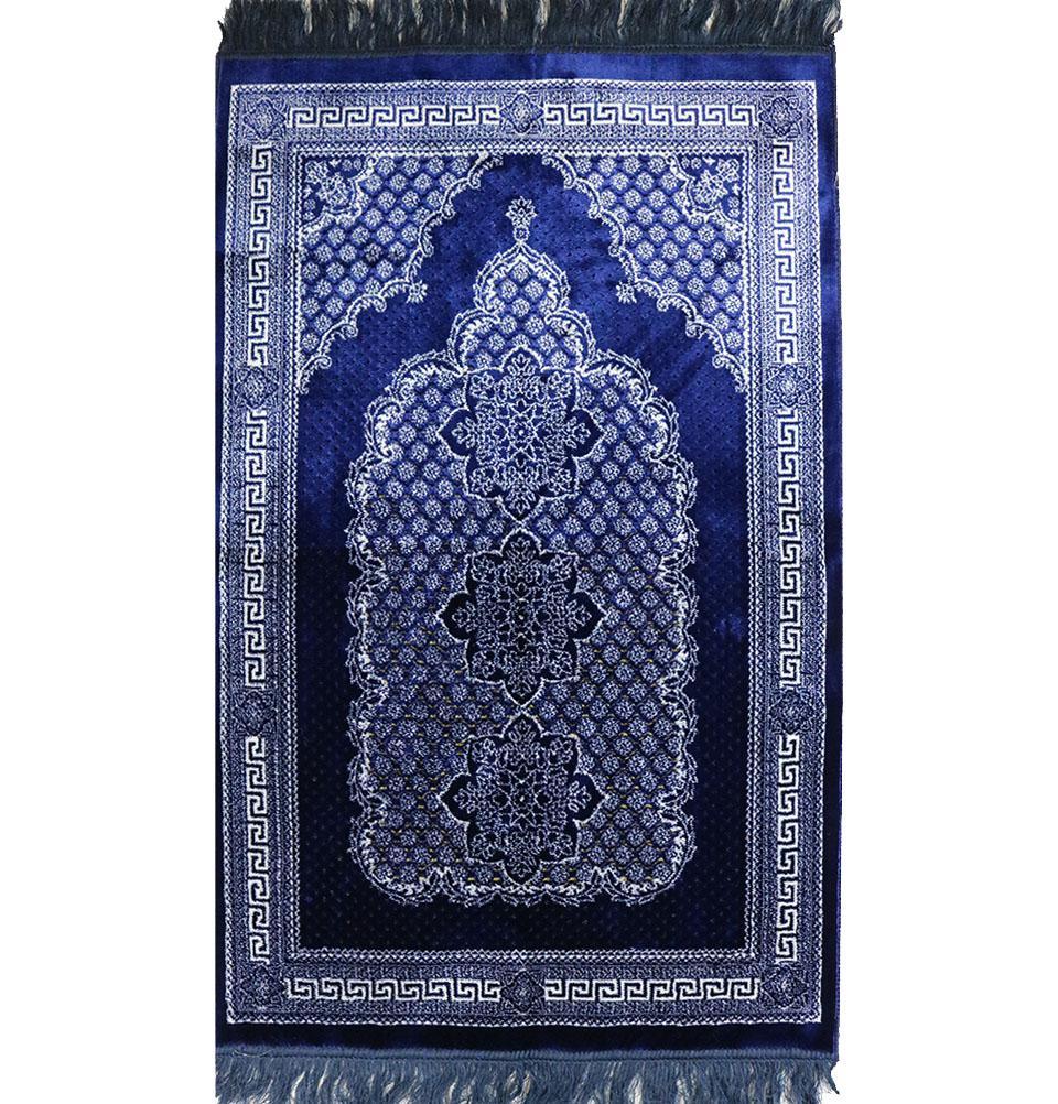 Plush Ipek Islamic Prayer Rug - Geometric Floral Blue
