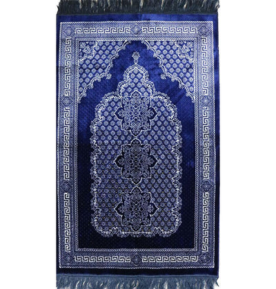 Plush Ipek Islamic Prayer Rug - Geometric Floral Blue