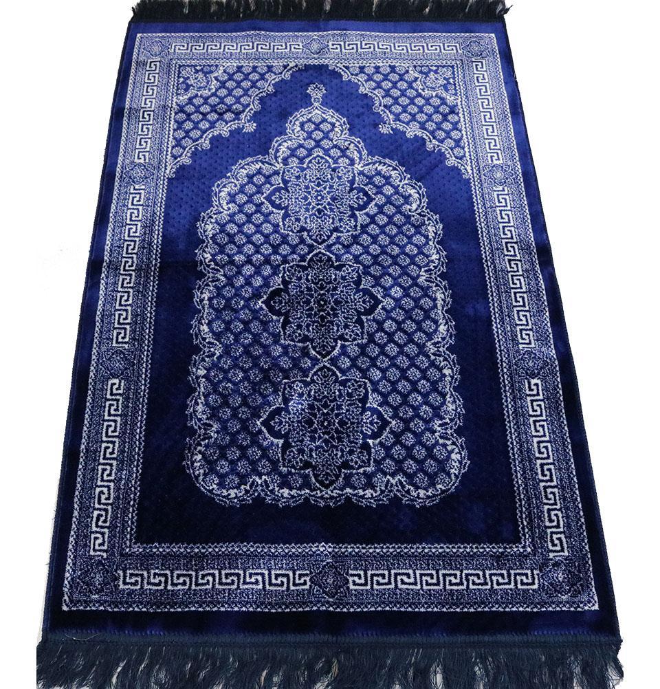Plush Ipek Islamic Prayer Rug - Geometric Floral Blue
