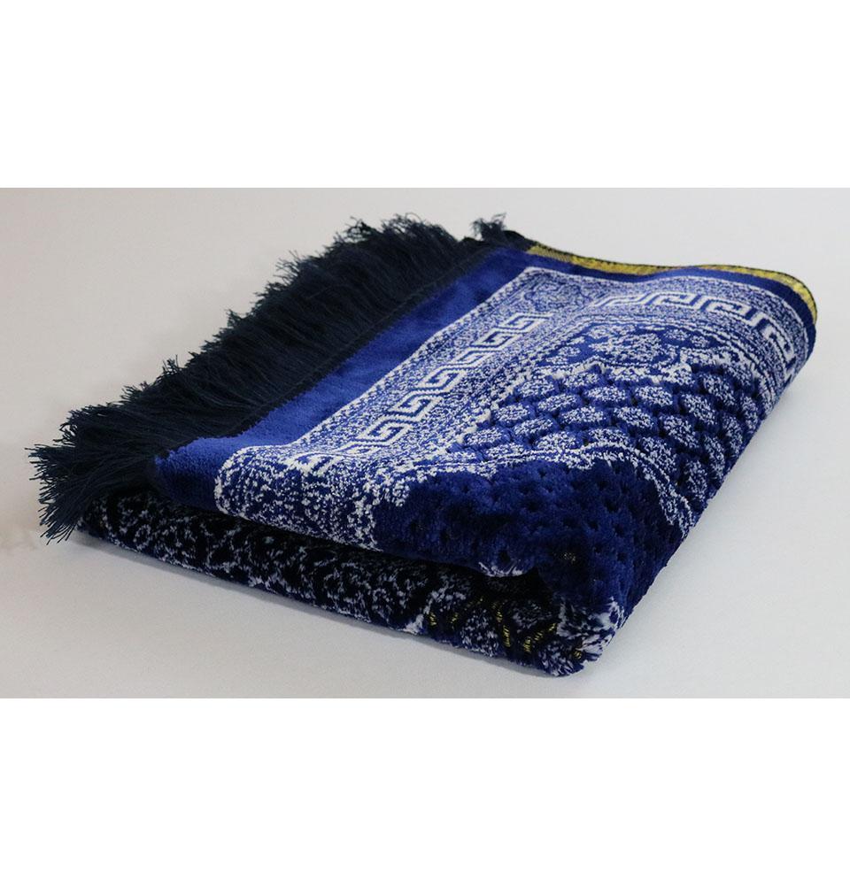 Plush Ipek Islamic Prayer Rug - Geometric Floral Blue