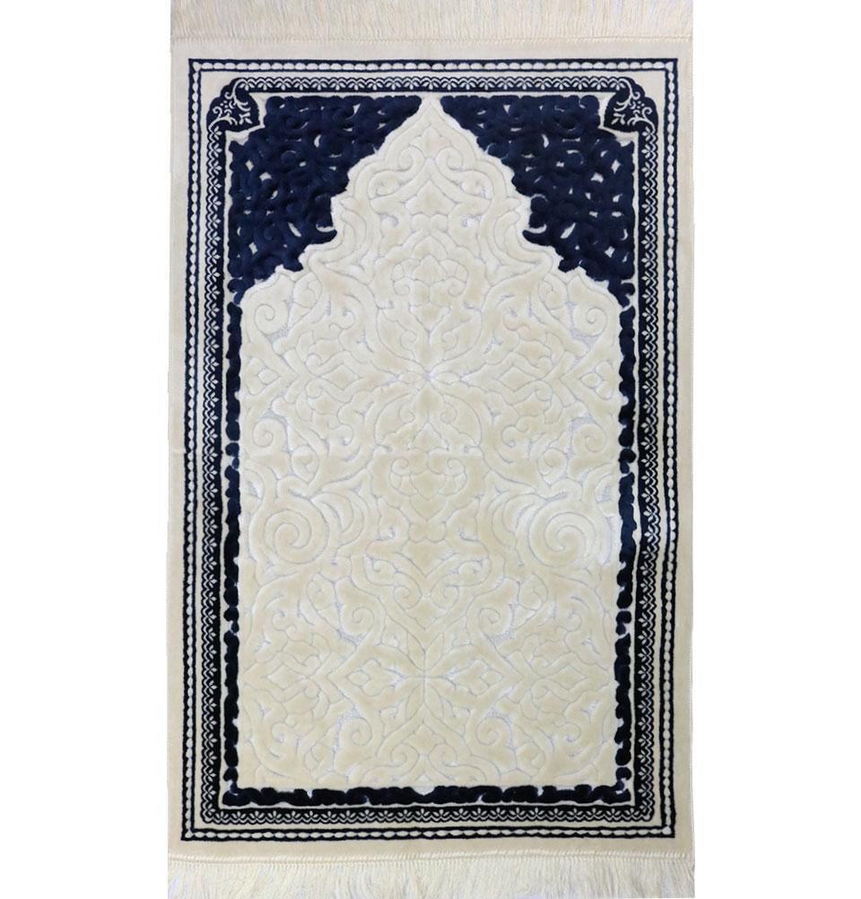Plush Velvet Islamic Prayer Rug Sina - Simple Navy Blue
